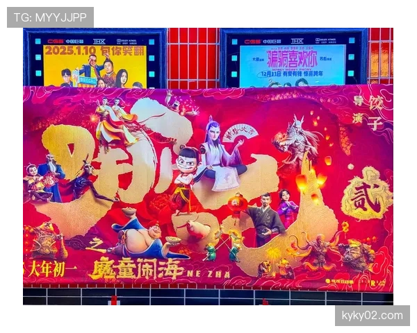 雷霆崛起势不可挡:破浪前行,创造辉煌 雷霆崛起势不可挡:破浪前行,创造辉煌