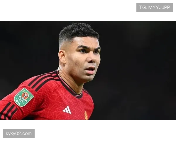 卡塞米罗状态急剧下滑!曼联或计划提前送走 卡塞米罗状态急剧下滑!曼联或计划提前送走