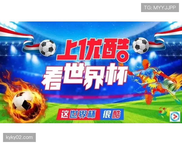 美国落入世界杯多线压力组——在挑战中把握品牌机遇之道 美国落入世界杯多线压力组——在挑战中把握品牌机遇之道