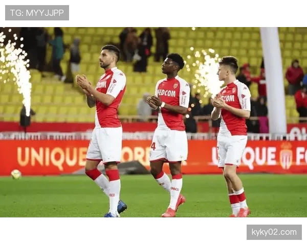 法甲摩纳哥防守反击再次奏效，胜果入袋